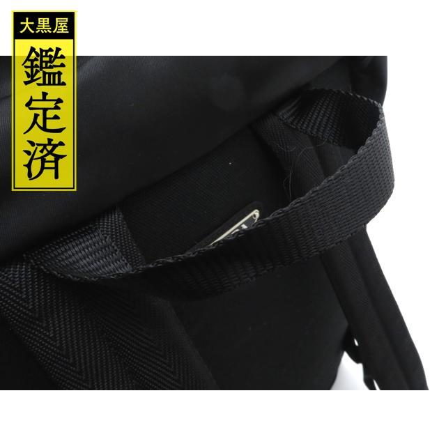 セール人気SALE PRADA - PRADA バックパック ナイロン ブラック V135 の通販 by 質屋 大黒屋 ラクマ店|プラダならラクマ 即納豊富な
