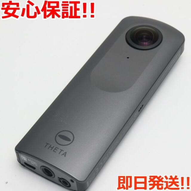 新品同様 RICOH THETA V ブラック 新品同様 RICOH THETA V ブラック