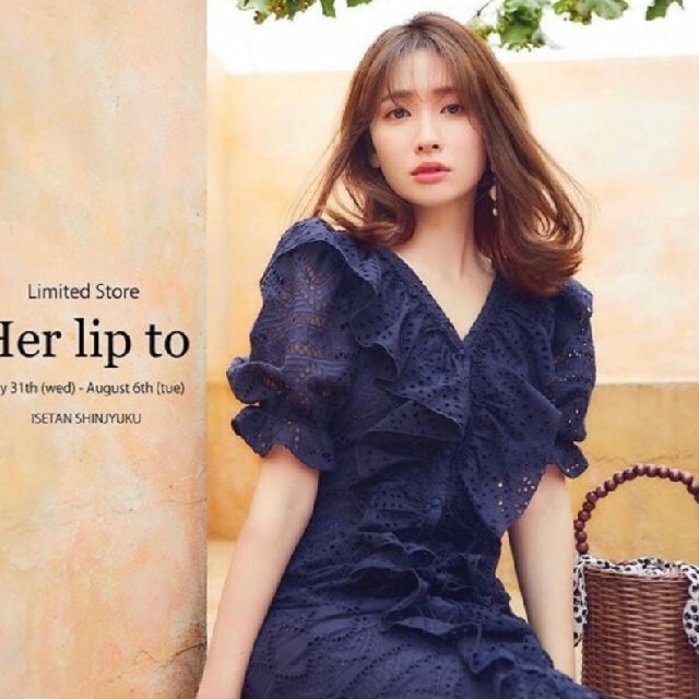 Her lip to - herlipto Cotton Lace Ruffled Dress Mの通販 by 🐷🌼｜ハーリップトゥならラクマ