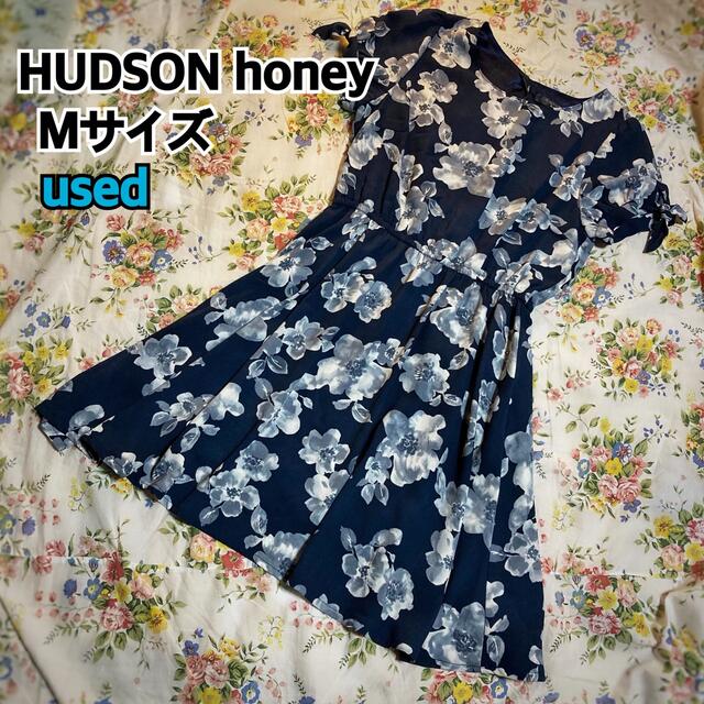 セール開催中最短即日発送 hudson honey 花柄ワンピース hideout.lk