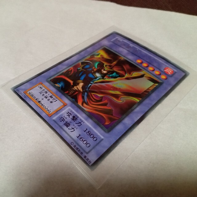 遊戯王 初期 炎の剣士 綺麗です コレクション向 a コナミ エラー品