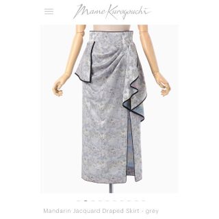 マメ(mame)のMandarin jacquard draped skirt gray 2(ロングスカート)