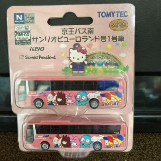 【新品未開封×2個】ザ・バスコレクション 京王バス南 サンリオピューロランド号(鉄道模型)