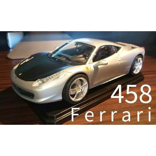 FUJIMI Ferrari 458 フェラーリ458 完成品(プラモデル)