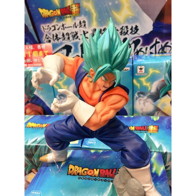 BANPRESTO - ドラゴンボール超 合体超戦士最強必殺技 ファイナル BANPRESTO - ドラゴンボール超 合体超戦士最強必殺技 ファイナル