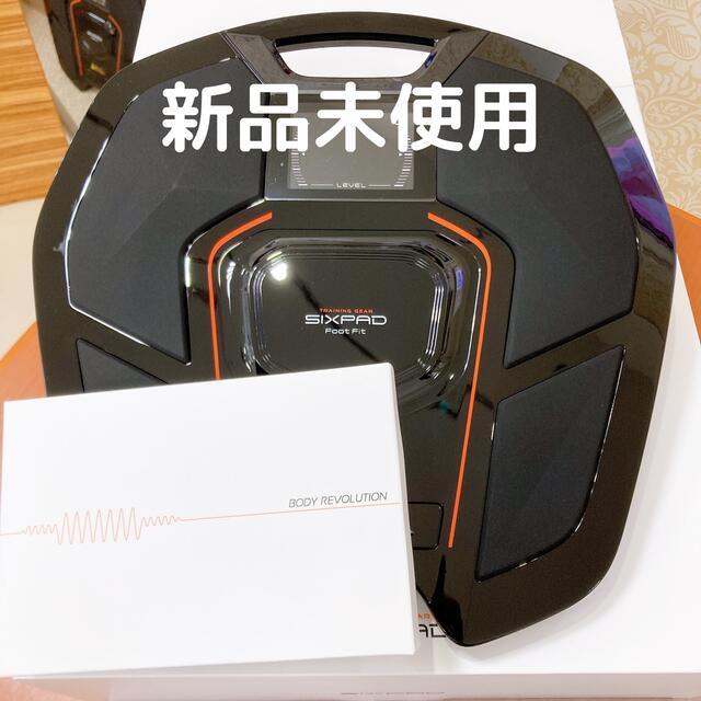 新品未使用】SIXPAD Foot Fit[シックスパッド フットフィット スポーツ