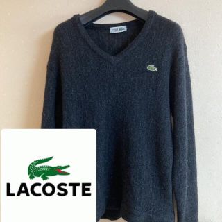 ラコステ(LACOSTE)のラコステ ニット セーター(ニット/セーター)