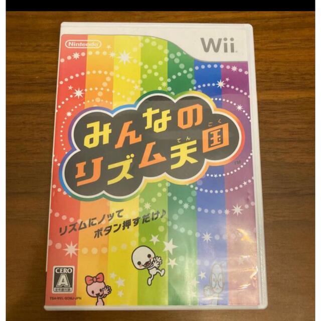 みんなのリズム天国 Wii エンタメ/ホビーのゲームソフト/ゲーム機本体(家庭用ゲームソフト)の商品写真