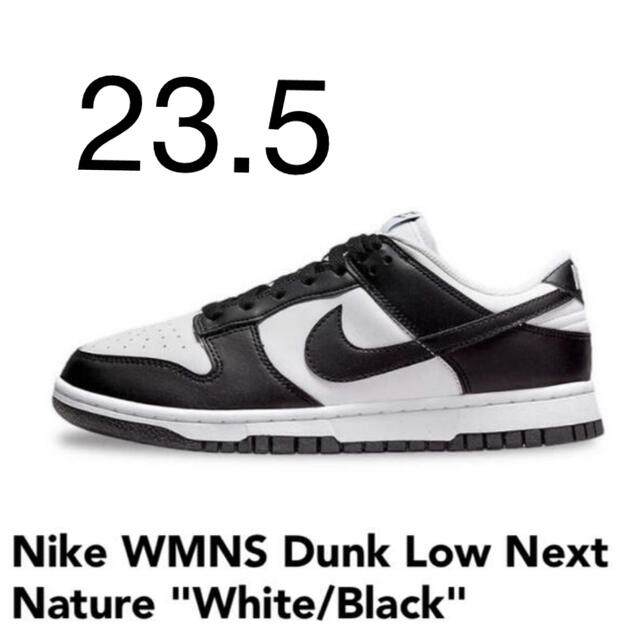 Nike WMNS Dunk Low Next Nature panda