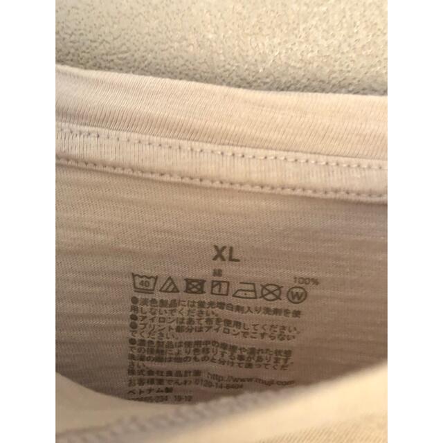 MUJI (無印良品)(ムジルシリョウヒン)の無印良品　天竺フレンチスリーブTシャツ　グレージュ　 X L レディースのトップス(Tシャツ(半袖/袖なし))の商品写真