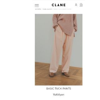 クラネ(CLANE)のベーシックタックパンツ　ピンク　size0(カジュアルパンツ)