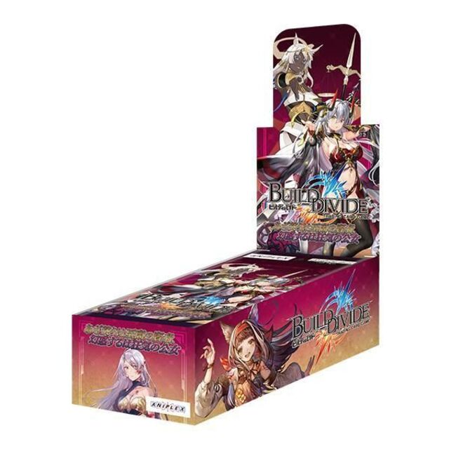 ビルディバイド TCG ブースターパック Vol.3 3BOX + 特典プロモ3 豪華