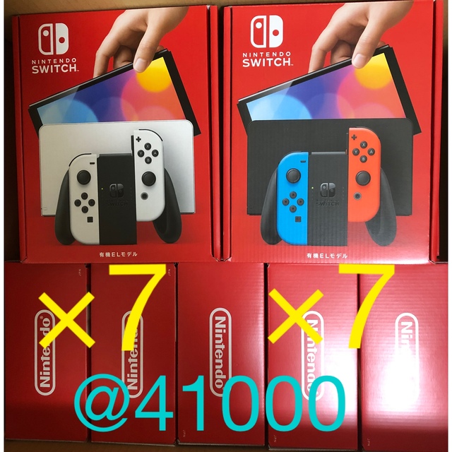 新品 7台 ニンテンドー スイッチ ネオン