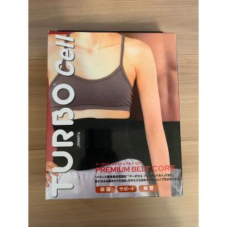dinos - 新品: TURBO CELL ターボセル プレミアムベルト コアの通販 ...