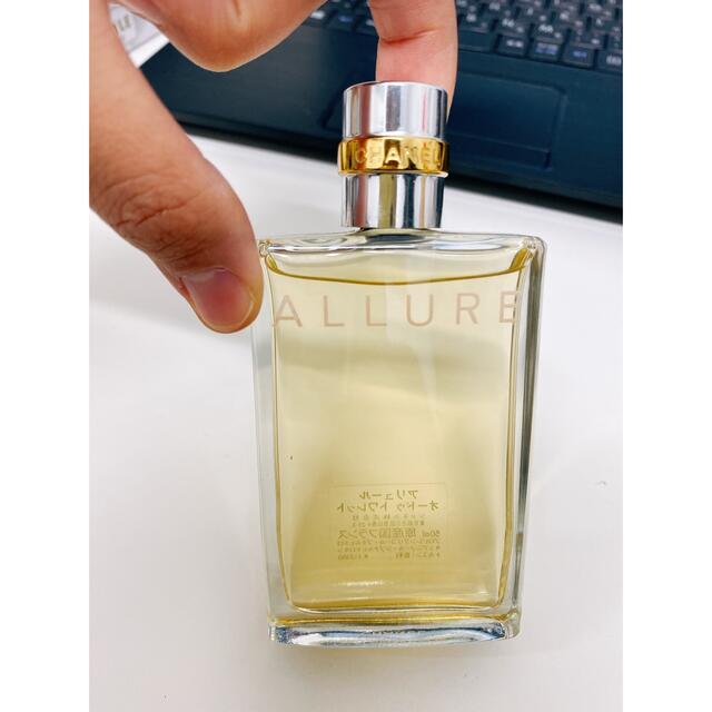 シャネル アリュール オードゥ トワレット (ヴァポリザター) 50ml