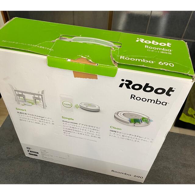 iRobot(アイロボット)のIROBOT ルンバ　690 スマホ/家電/カメラの生活家電(掃除機)の商品写真