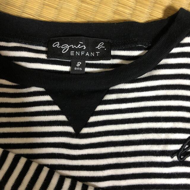 agnes b.(アニエスベー)の長袖のTシャツ　8ans キッズ/ベビー/マタニティのキッズ服女の子用(90cm~)(Tシャツ/カットソー)の商品写真