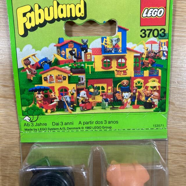 Lego Fabuland 3703　ブタ　レゴ　未開封　豚