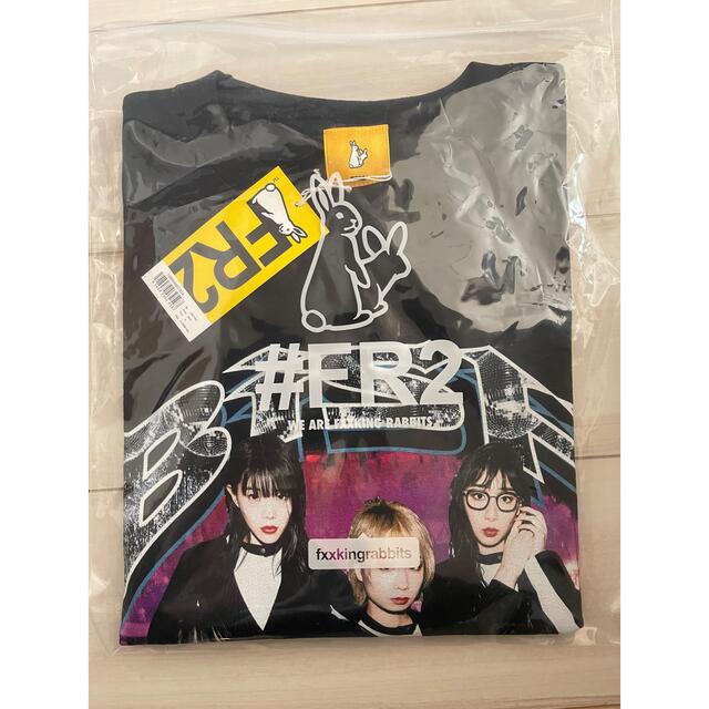 BiSH(ビッシュ)のXLサイズ BiSH FR2DOKO？限定 FR2 コラボTシャツ メンズのトップス(Tシャツ/カットソー(半袖/袖なし))の商品写真