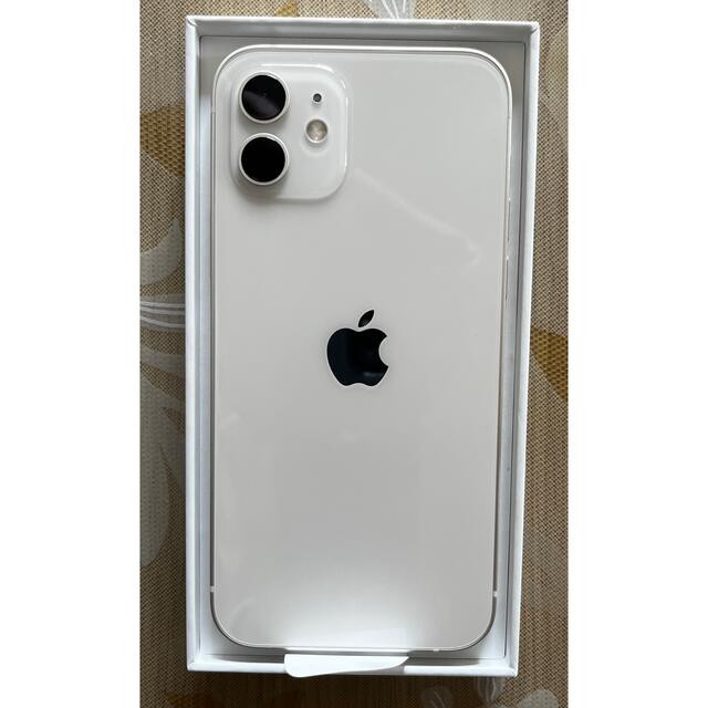 アップル iPhone12 64GB ホワイト au