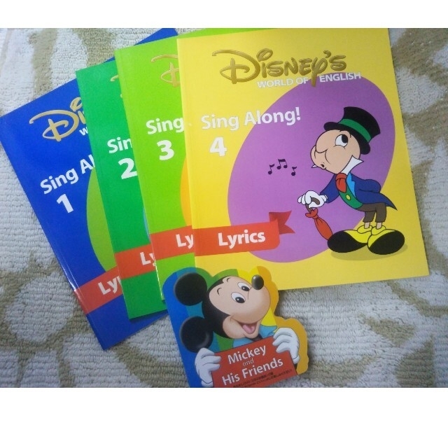 Disney - 送料込☆ DWE ディズニー英語システム 歌詞 冊子の通販 Disney - 送料込☆ DWE ディズニー英語システム 歌詞 冊子の通販