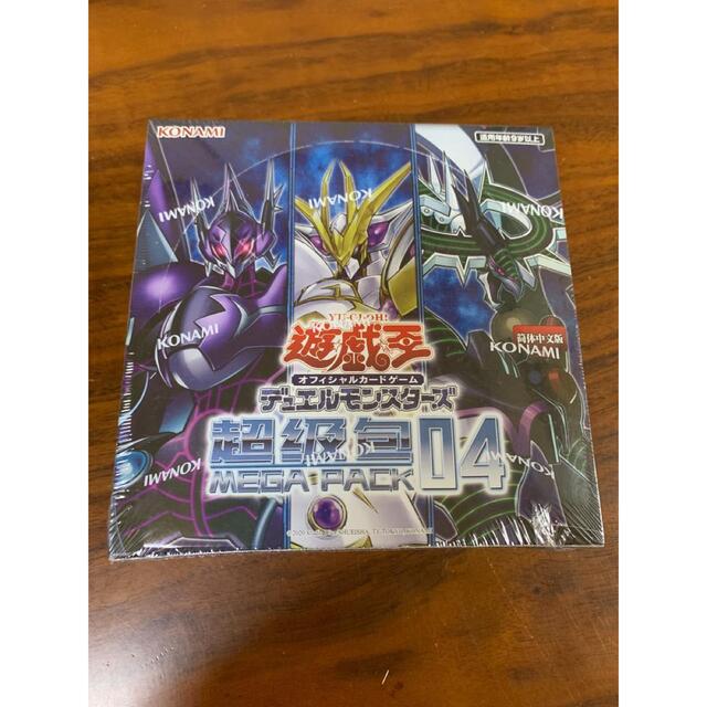 遊戯王 中国語 簡体字 メガパック4 MGP04 超包級04 1box 新発売 9000円 