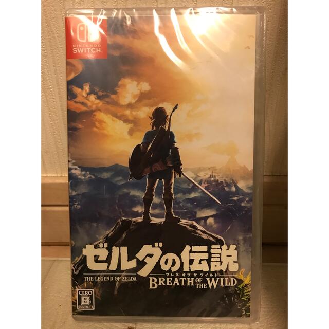 ゼルダの伝説 ブレス オブ ザ ワイルド Switch 新品未使用