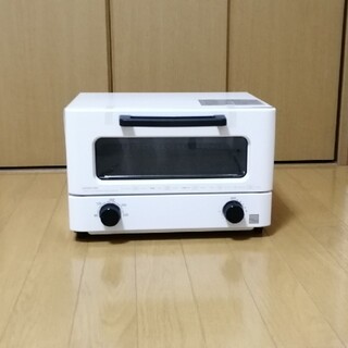 コイズミ(KOIZUMI)のオーブントースター(調理機器)