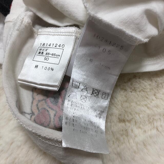 専用 キッズ/ベビー/マタニティのキッズ服女の子用(90cm~)(Tシャツ/カットソー)の商品写真