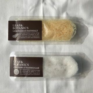 リーフアンドボタニクス(LEAF & BOTANICS)のleaf&botanics バスソルト(入浴剤/バスソルト)