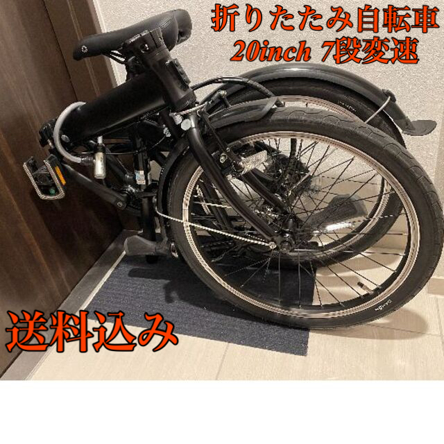 DAHON(ダホン)の折りたたみ自転車 DAHON ROUTE マットブラック（2022年モデル） スポーツ/アウトドアの自転車(自転車本体)の商品写真