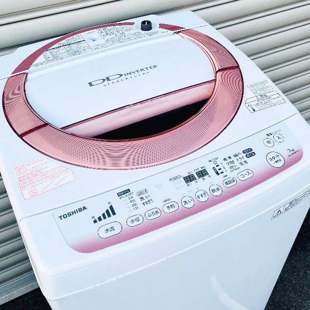 甲MJ14874　送料無料　即購入可能　スピード発送　美品　洗濯機