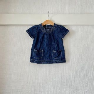 コムサデモード(COMME CA DU MODE)の【550円均一】COMME CA DU MODEデニムシャツ(シャツ/カットソー)