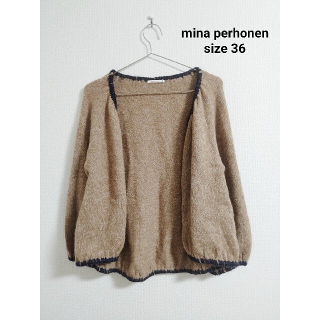 超美品】mina perhonen アルパカカーディガン-