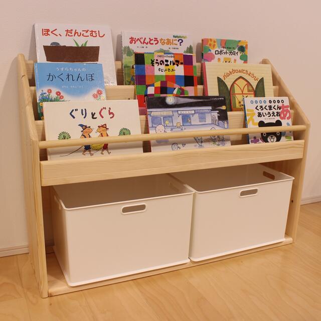 ハンドメイド 絵本棚 マガジンラックの通販 ラクマ 【国内正規品 ...