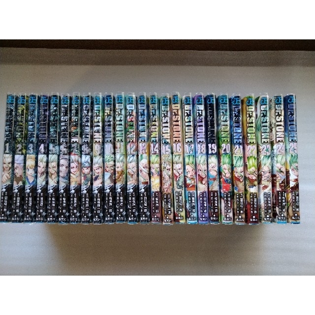 美品　Ｄｒ．ＳＴＯＮＥ1〜 ２５　稲垣理一郎