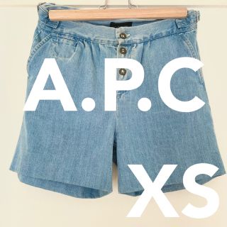 アーペーセー(A.P.C)のアーペーセー APC デニム ショートパンツ(ショートパンツ)