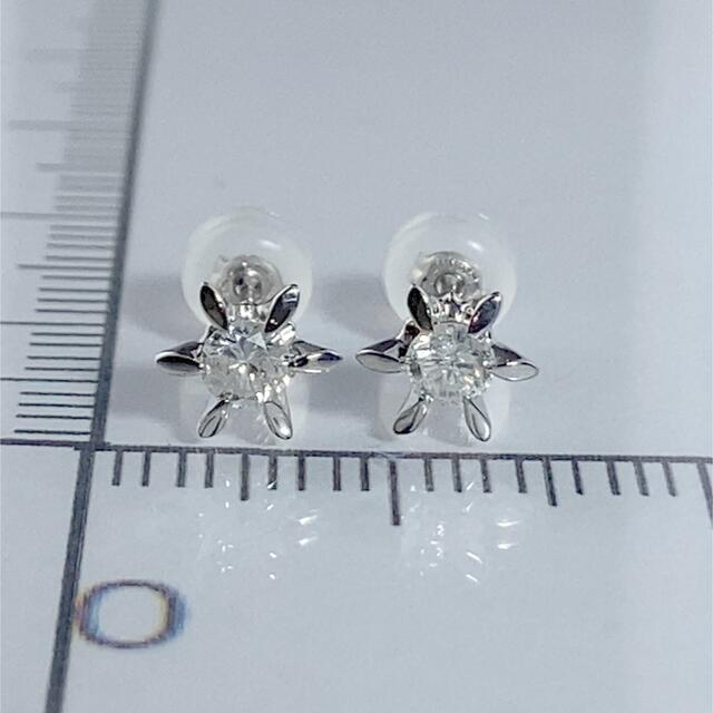 【13-50】ダイヤモンド　ピアス D0.3ct