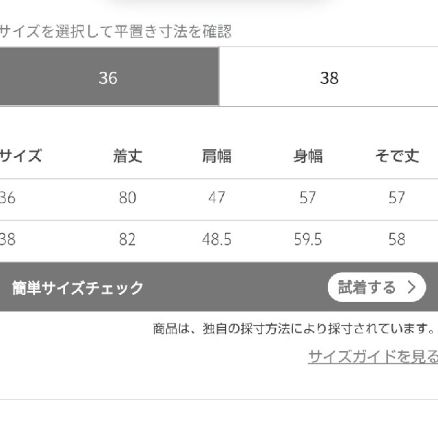 BLAMINKブラミンク2021ss新品未使用コットンシルクバンドカラーシャツ