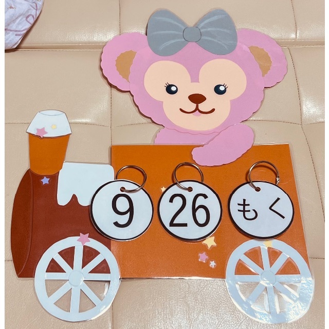 壁面 保育 日めくりカレンダー 16の通販 By Ehandicraft S Shop ラクマ 壁面 保育 日めくりカレンダー 16の通販 By Ehandicraft S Shop ラクマ