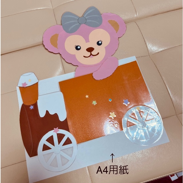 壁面 保育 日めくりカレンダー 16の通販 By Ehandicraft S Shop ラクマ 壁面 保育 日めくりカレンダー 16の通販 By Ehandicraft S Shop ラクマ