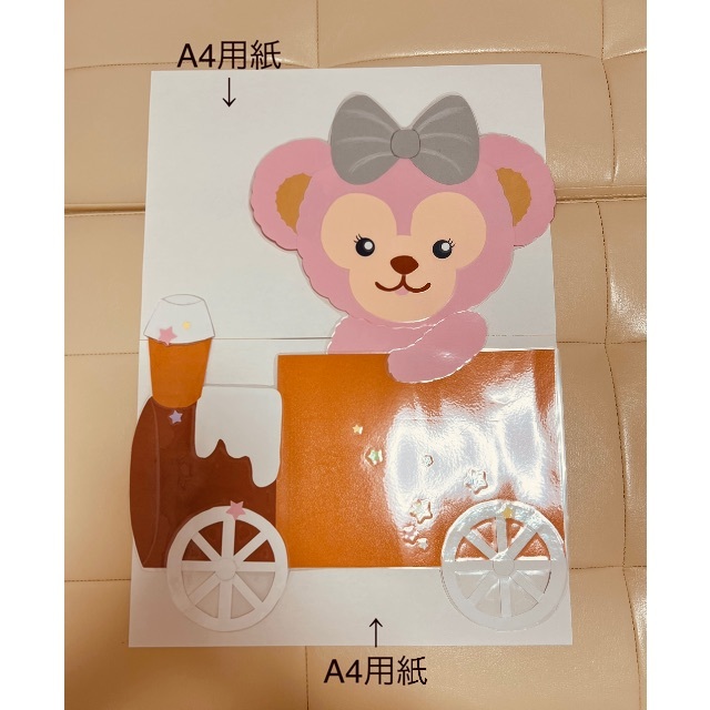 壁面 保育 日めくりカレンダー 16の通販 By Ehandicraft S Shop ラクマ 壁面 保育 日めくりカレンダー 16の通販 By Ehandicraft S Shop ラクマ