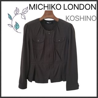 ミチコロンドン(MICHIKO LONDON)のミチコロンドン ノーカラー  アウター  ダークグレー系(ノーカラージャケット)