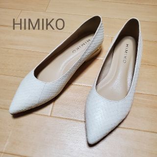 卑弥呼 ヒールパンプス ハイヒール/パンプス(レディース)の通販 500点