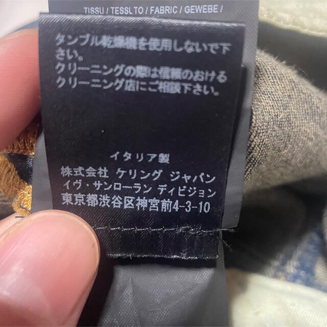 SAINT LAURENT ユーズド加工スキニーデニム エディスリマン 祝開店!大