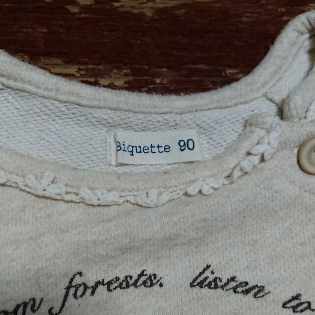 Biquette(ビケット)の【Biqutte】カットソー☆サイズ90 キッズ/ベビー/マタニティのキッズ服女の子用(90cm~)(Tシャツ/カットソー)の商品写真