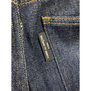 COMME des GARCONS HOMME PLUS - 【限定値下げ】COMME des GARCONS