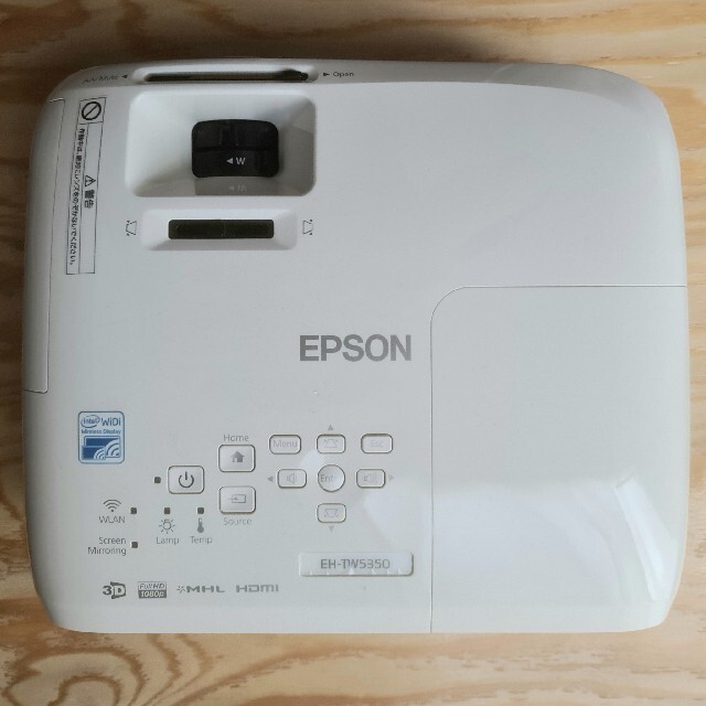 EPSON EH-TW5350