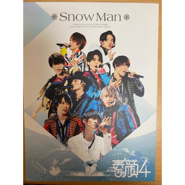 Snow Man 素顔＋うちわJohnny