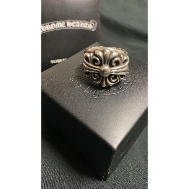 Chrome Hearts Keeper Ring クロムハーツ キーパーリング